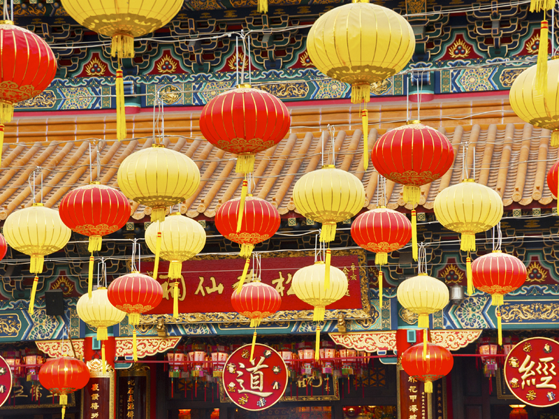 hongkong