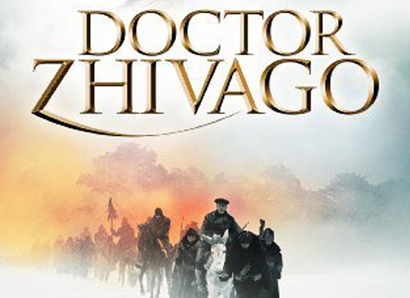 kis temali filmler (6)