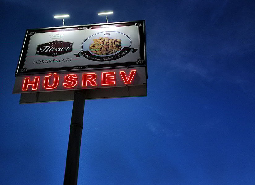 lets-go-rize-05-825x600