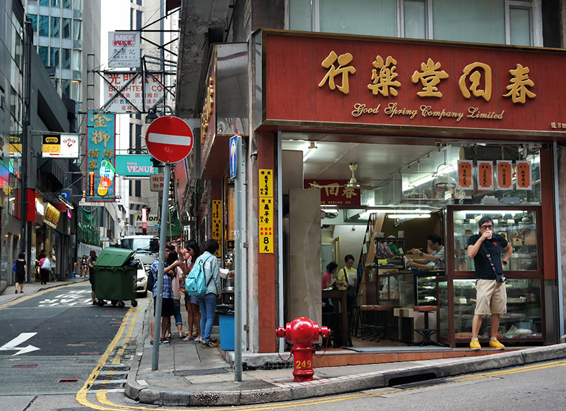 hong kongda ne yenir (6)