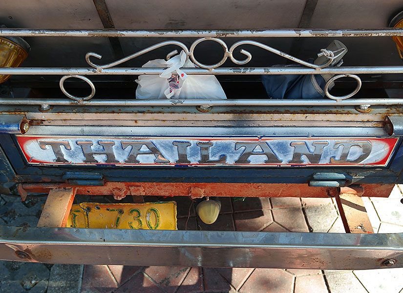 bangkokda ne yenir (12)